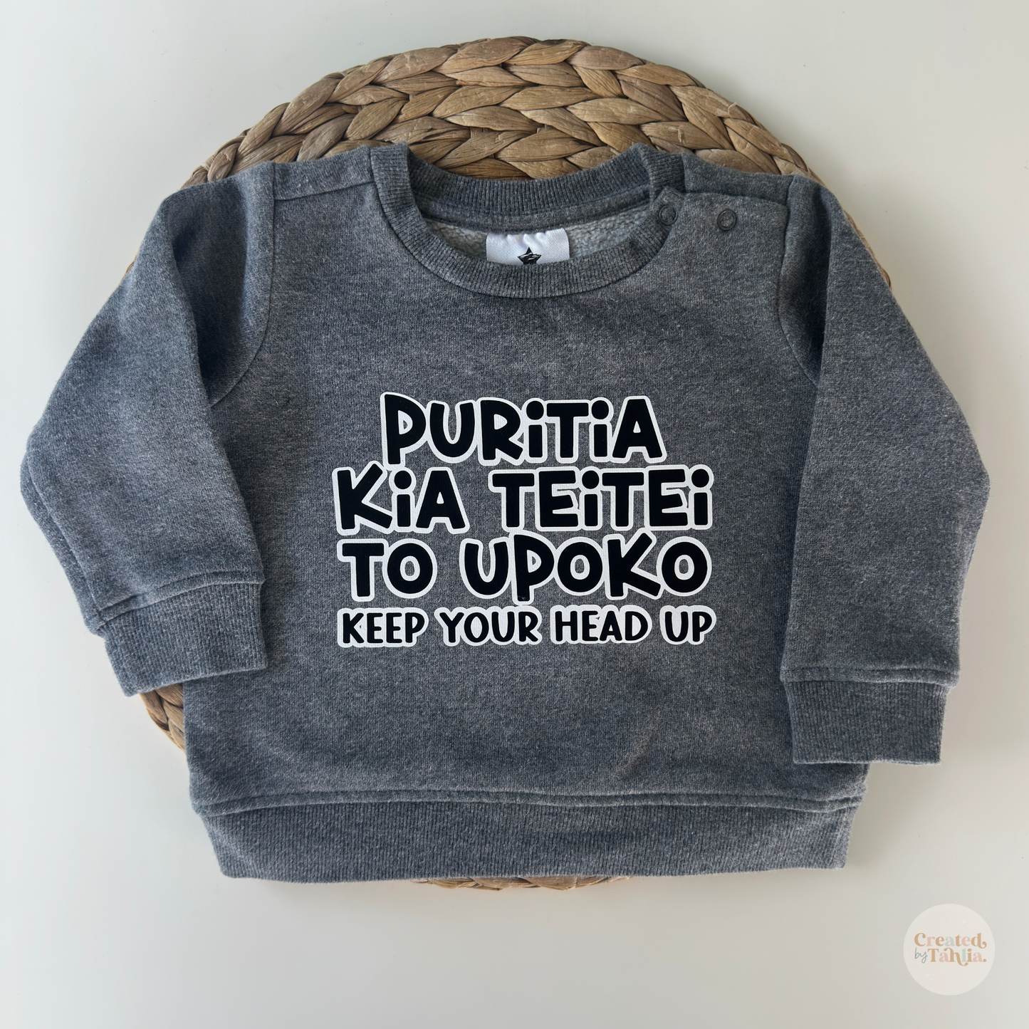 Size 1 (9-12 Months) Boy Bundle - Aopouri